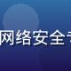 91.com 导航站技术编辑李晓彤，网络安全专家，负责平台访问安全与入口核验工作